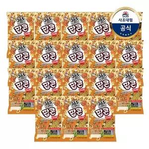 [사조대림] 사조 팝콘 카라멜맛 70g x 18개