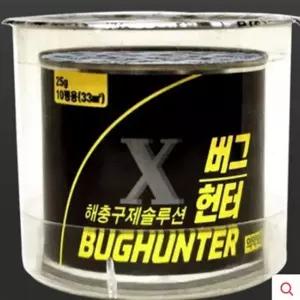 바퀴벌레 연막탄 약국 바퀴벌레약 바퀴벌레없애는법 퇴치 방역 1P