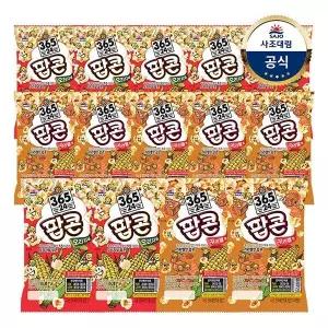 [사조대림] 사조 팝콘 70g 오리지날 x 7개 + 카라멜맛 x 7개