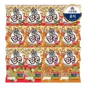 [사조대림] 사조 팝콘 70g 오리지날 x 6개 + 카라멜맛 x 6개