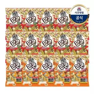 [사조대림] 사조 팝콘 70g 오리지날 x 10개 + 달콤한맛 x 5개