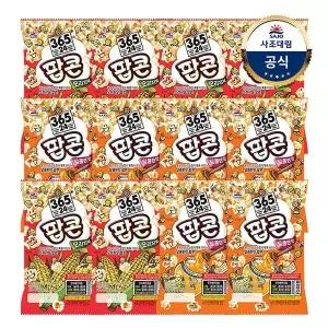 [사조대림] 사조 팝콘 70g 오리지날 x 6개 + 달콤한맛 x 6개