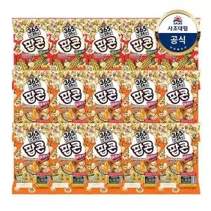[사조대림] 사조 팝콘 70g 오리지날 x 5개 + 달콤한맛 x 10개