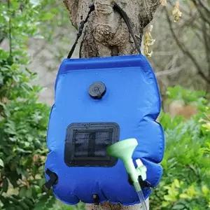 (옵션 단일상품)야외 휴대용 간이 캠핑 샤워팩 20L 물주머니 샤워기