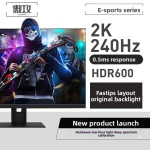 신형 27 32인치 180HZ 240HZ 300HZ 컴퓨터 360HZ 2560X1440 PC HDR 모니터 IPS 패널 2K 스크린 게이밍