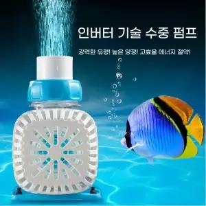 제바오 DEP 어항 저흡입 탱크 순환 수족관 스마트 물고기 앱 펌프 잠수 필터