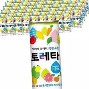 과일 대용량 갈증 저칼로리 박스 240ml 음료 음료 관리 과채 채소 대량 운동 음료수 혼합 온가족 무설탕