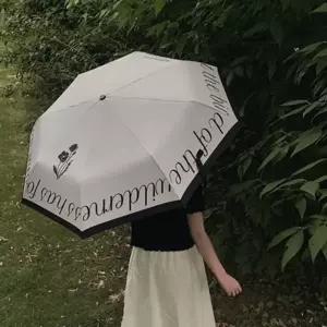 우산 비오는날 우산 컴팩트 3단 수동 야외 자외선 휴대용 경량 자동 차단 안전 접이식