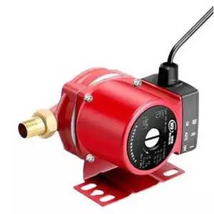 부스터 모터 펌프 가압 워터 온수 주파수 가정용 수동 자동