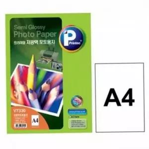 잉크젯 사무용 프린터 저광택 20매 용지 인화 복사용지 저광택 인쇄 용지 프린팅 문서 a4 출력 포토 사진