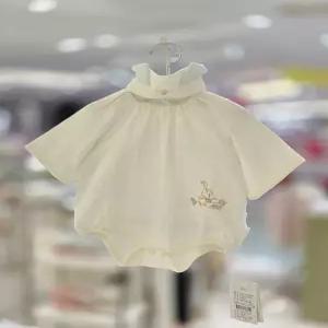 [에뜨와] 티로바디수트SET(쌍둥이선물)  07R317908