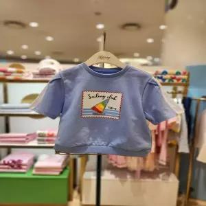 [프렌치캣] 블루배색라인티 T42KAT070