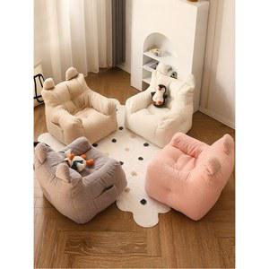 빈백 소파 1인용 미니 의자 휴식