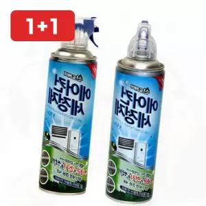 에어컨세정제 가정용 실내 냄새 제거 필터 분사 세척