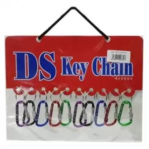 열쇠고리 등산용고리 카라비너 카라비나