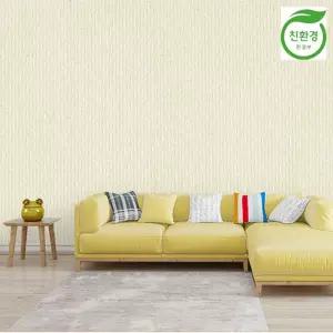 X 로제 시트지 벽지 베이지 1M 실크 단열 보온 접착식 25M 크레파펠 풀바른