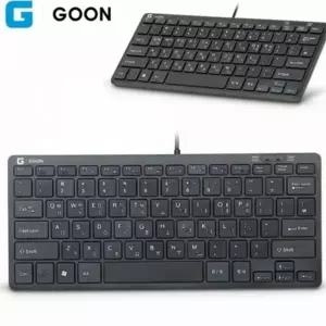 키보드 휴대용 슬림형 노트북 컴팩트 키보드 usb 저소음 실리콘 데스크탑 초콜릿 사무용 유선 플러그