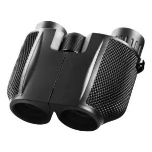 스포츠관전 휴대용 쌍안경 망원경 고성능 자연관찰 건설현장 공연용 군용