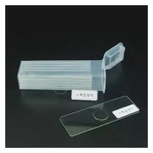 관찰표본 누룩곰팡이 프레파라트 2개 초등과학 엄마표 실험세트 슬라이드 홈스쿨링