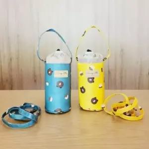 유치원 간식 휴대용 미니 가방 보온 보냉 물통 파우치