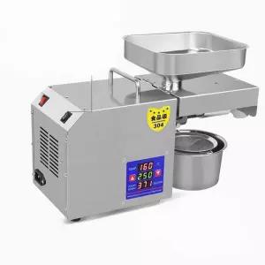 기름짜는기계 채유기 땅콩 방앗간 들기름 압착기 오일 짜는