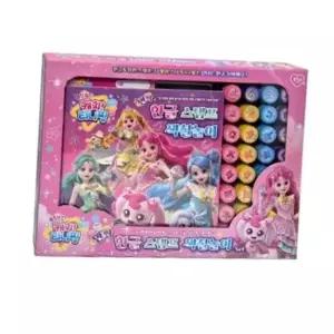 스탬프놀이 캐치티니핑 반짝 한글 스탬프 놀이북 색칠놀이 세트