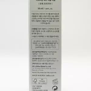 달바 리페어링 헤어 퍼퓸 세럼 미스트 50ml 정수리향수(SH)