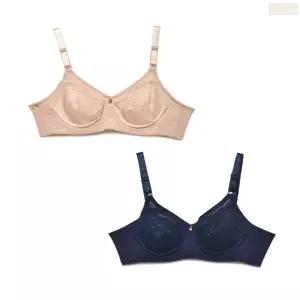 빅사이즈 b컵 브라 100b 95b 90b 85b 80b 속옷 브래지어