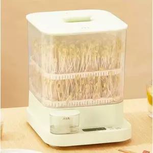 콩나물 시루 자동 세트 키우기 가정용 재배기 숙주