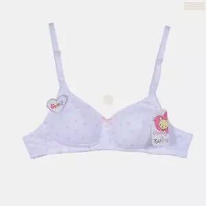 흰색 화이트 주니어 2단계 브라 고등생 브래지어 브라자 속옷 브래이저