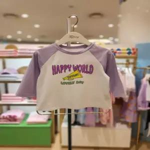 [프렌치캣] 연보라라글란7부티 T42KKT060