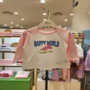 [프렌치캣] 핑크라글란7부티셔츠 T42KKT050