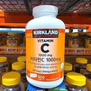 코 스트코 커클랜드 시그니처 비타민 C 500정