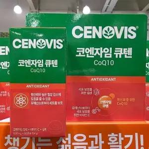 코 스트코 세노비스 코엔자임 큐텐 600mg x 90캡슐