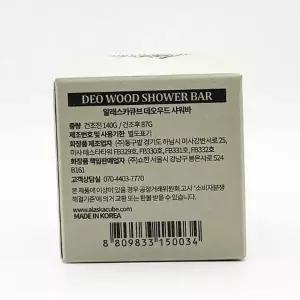알래스카큐브 데오 우드 샤워 바 샤워 솔루션 포 헤어 앤 바디 우디향 140g 알레스카큐브(SH)