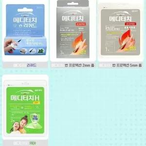 상처밴드 일동 메디터치 탄력밴드 일반형 7매 진물 방수 폼 반창고 밴드(SH)