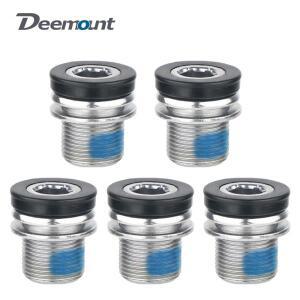 자전거 스플라인형 하단 브래킷 볼트 M15는 SHIMANO BB-ES25에 적합 크랭크 암 고정 육각 슬롯 접착 코팅