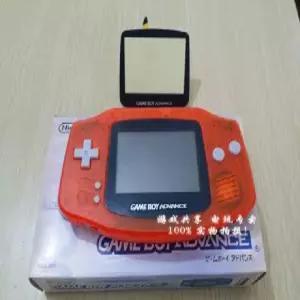 게임보이어드밴스 옛날 게임기 버전 일본어