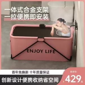 목욕 물통 접이식 성인 목욕 물통 홈 전신 욕조 어린이 목욕 물통 아기 목욕 물통 성인 비