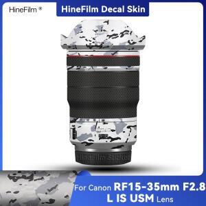 캐논 호환호환 RF15-35 F2.8 렌즈용 하이네필름 스킨, L IS USM 랩 커버, 1535