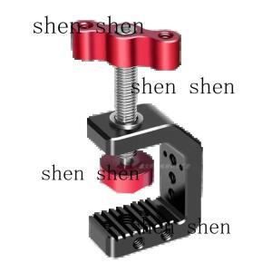 플래시 카메라, 삼각대 및 라이브 스트리밍 스탠드의 외부에 적합한 작은 금속 C자형 강력 클램프 액세서리