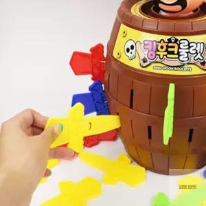 김영마켓 킹후크룰렛 복불복게임기 재밌는보드게임 술게임