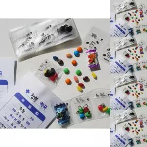 사랑의 약봉투 만들기 대량 set/간식/선물/병원/놀이/마음/약국/약봉지/생일/이벤트/약방/마음약/봉투