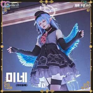 코스프레 의상 아이돌마스터 코스튬 콜라보ver 의상세트 카나