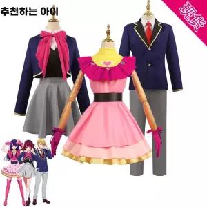 코스프레 아이템 애니 캐릭터 루비 XS 헤어스타일 의상 의류+액세서리+가발