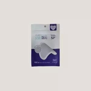 [엘루맘] 바쿠치올 포어젯 마이크로 800샷 패치 4매 2개