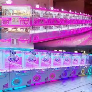 오락실 파티용 인형 뽑기 기계 캡슐 토이 크레인