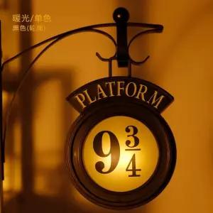 승강장 공중 인테리어 클래식 레드 블랙 프레임 일반형 스위치형 엔틱