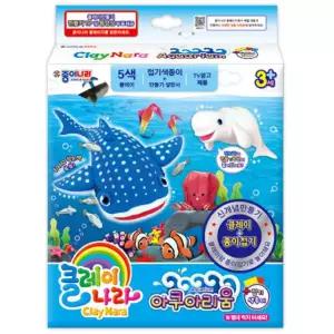 생일답례 아쿠아리움 클레이나라 + 접기색종이 5개 [AVY898]