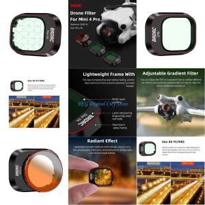 U75B 방수 및 발유제 렌즈 필터 MINI 4PRO용 다층